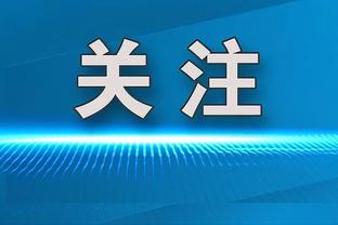 津媒：世预赛战新加坡和泰国，伊万上任就将面临“两大考核”