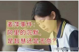 惩戒❌马卡：主帅不允许本泽马参加集体训练，作为推迟归队的惩罚